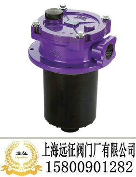滤油器