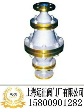 天然气阻火器