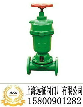 气动隔膜阀