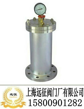 水锤吸纳器