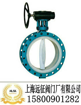 衬氟法兰蝶阀