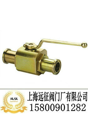 高压卡箍球阀
