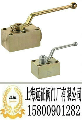 板式高压球阀