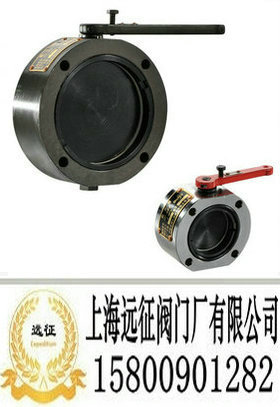 碟型低压截止阀